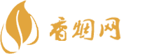 长沙进口香烟批发